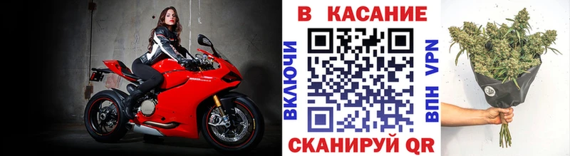 Какие есть наркотики Елизово Каннабис СОЛЬ КОКАИН Псилоцибиновые грибы МЕФ ГАШ