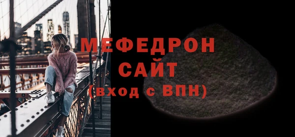 гашишное масло Беломорск