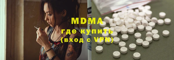 мет Снежинск