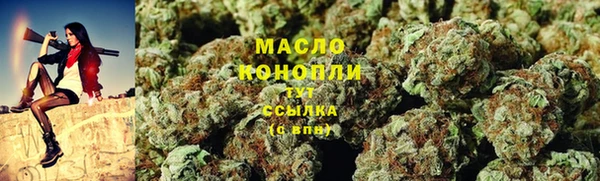 мет Снежинск