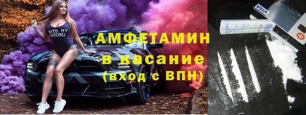 прущий лед Снежногорск