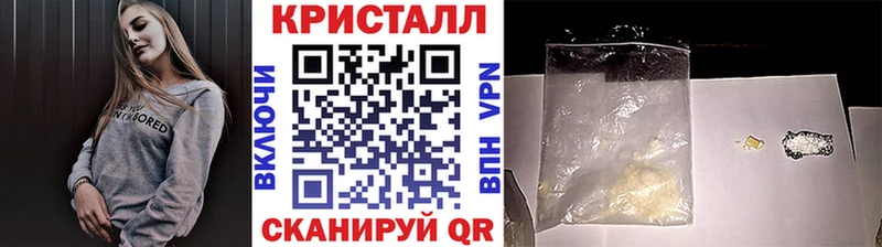 нарко площадка клад  закладки  Елизово  Первитин витя 