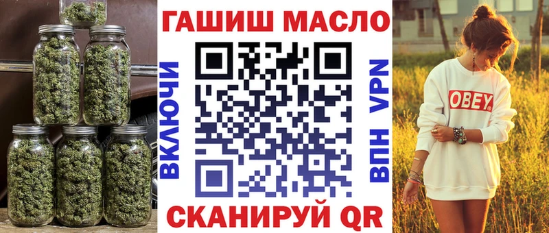 Дистиллят ТГК Wax  Елизово 