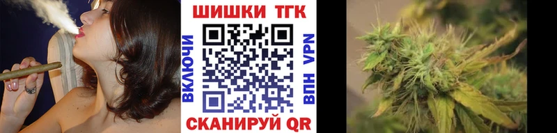 Шишки марихуана VHQ  сколько стоит  Елизово 